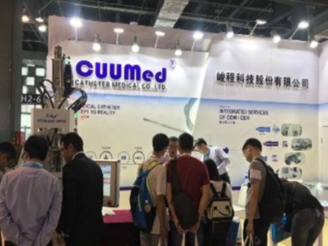 MEDTEC Exhibition(2018.sep)shanghai